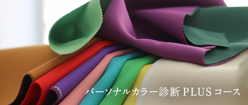 color0