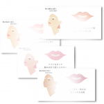名称未設定のデザイン (30)