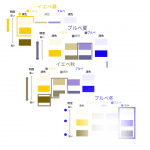 名称未設定のデザイン (31)