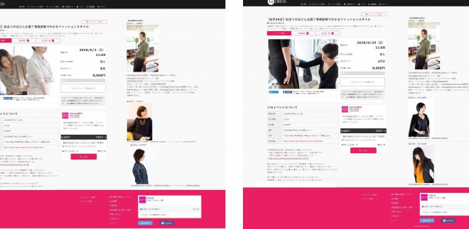 01 (2)中サイズ