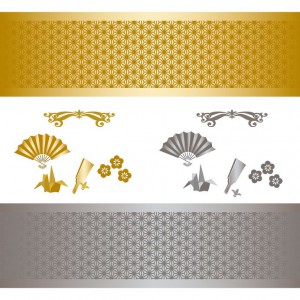 11650358 - japanese set