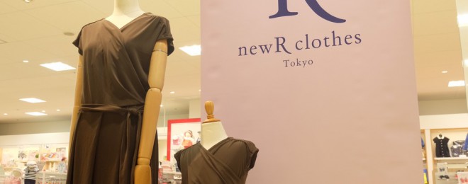 伊勢丹立川店催事(410-16)_190421_0003