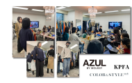 AZUL